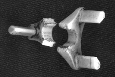 broken Coupler